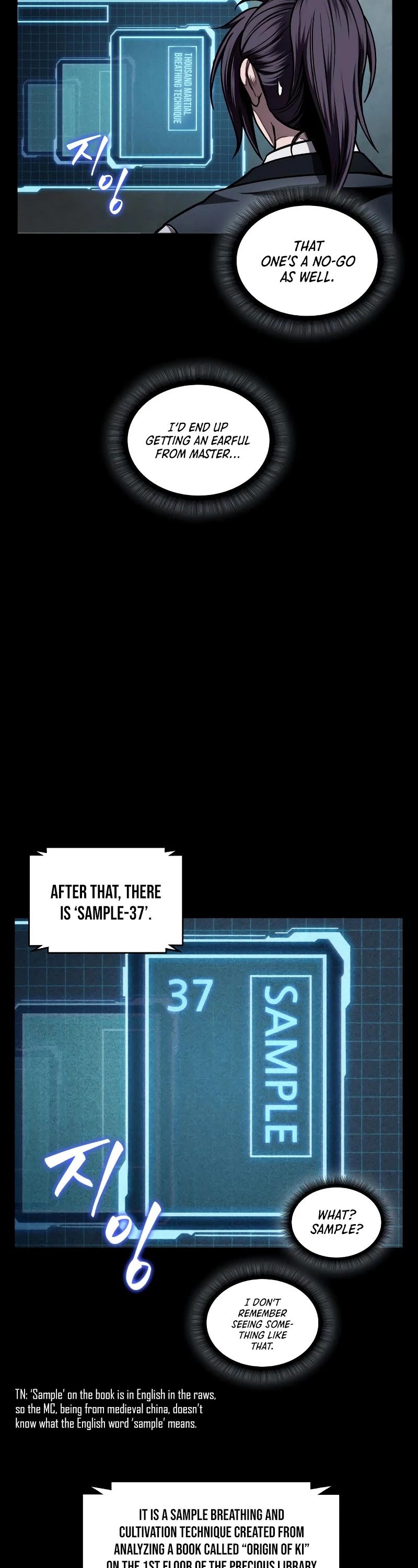 Nano Machine Chapter 71 image 04